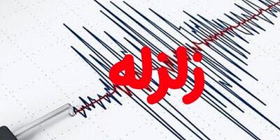 زمین لرزه نسبتا شدید در شرق ایران