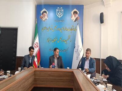 عزل هشت مدیر اجرایی به دلیل تخلفات انتخاباتی در کرمانشاه/۲۰۸ کاندیدا برای هشت کرسی رقابت می‌کنند