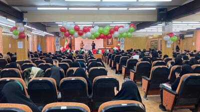 جشن بزرگ دانشجویان رای اولی در همدان