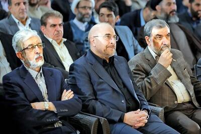 لیست اصولگرایان تهران کدام است؟