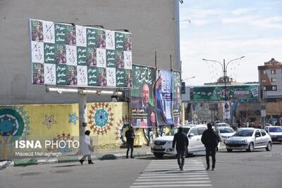 پایان تبلیغات انتخابات مجالس شورای اسلامی و خبرگان