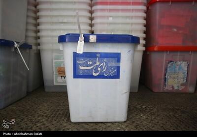 مردم استان مرکزی از عزم خود برای شرکت در انتخابات می‌گویند/ پای کار ایران، برای اقتدار کشور - تسنیم