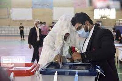 حضور متفاوت یک زوج در حسینیه ارشاد تهران