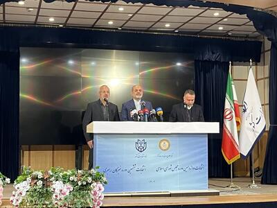 وحیدی: برای ملت ایران در حماسه بزرگ انتخابات آرزوی موفقیت دارم