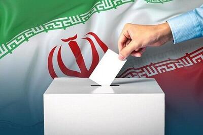 اسامی نامزدهای انتخابی و کد انتخاباتی آنها در برگ رای درج شود