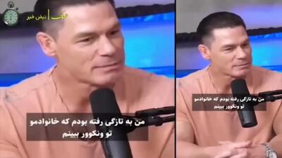 (ویدئو) شوخی جان سینا با چاق شدنش به خاطر غذای ایرانی