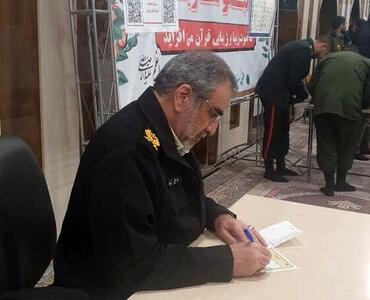 رئیس پلیس تهران: برگزاری انتخابات در امنیت کامل است