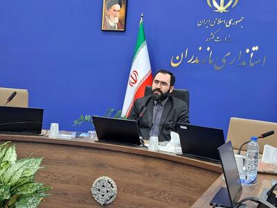 تشکیل شعب ویژه رسیدگی به جرائم و تخلفات انتخاباتی در مازندران