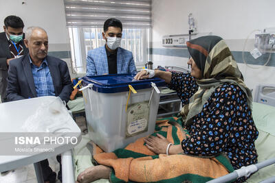 صندوق سیار اخذ رای در بیمارستان امام خمینی ساری