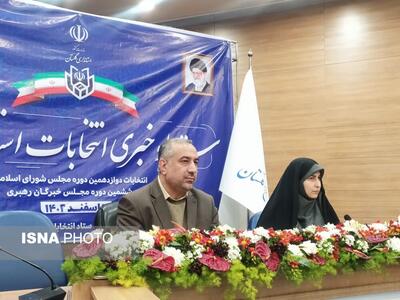 رئیس کل دادگستری گلستان: استان ما از قانونمندترین استان‌های کشور در امر برگزاری انتخابات است
