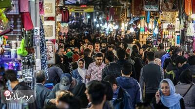 سقوط مجدد نمره ایران در شاخص آزادی اقتصادی - مردم سالاری آنلاین