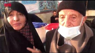 فیلم/ کنایه پیرمرد تهرانی به آمریکا در حسینیه جماران