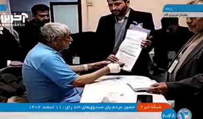 فیلم/ شوق انتخاباتی در بیمارستان قلب رفسنجان
