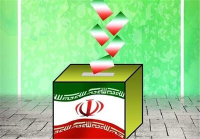 حضور بانوی رای اولی ناشنوای بوشهری در انتخابات