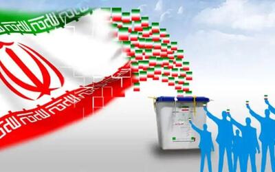 استقرار صندوق های اخذ رای وحضور عوامل انتخابات در سکوی نفتی نوروز