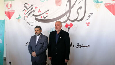 وزیر فرهنگ و استاندار تهران در محل اخذ رای + عکس