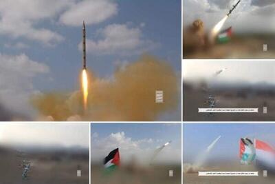 بیانیه سنتکام درباره بمباران پرتابگرهای موشکی در یمن