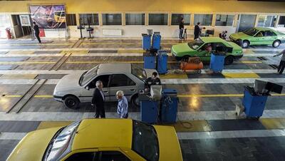 تخفیف به خودروهایی که معاینه فنی از تهران بگیرند