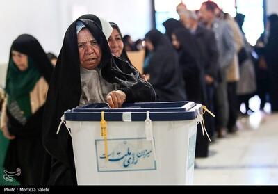 حضور باشکوه مردم استان البرز پای صندوق‌های رأی/ اخذ رای در 1984 صندوق - تسنیم