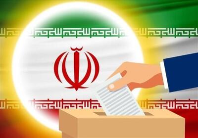 حضور پرشور مردم در انتخابات خوزستان در پای صندوق‌های رأی - تسنیم
