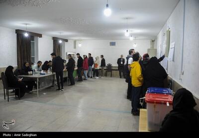لرستان استان چهارم در مشارکت انتخابات است - تسنیم