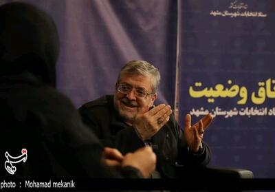 شهردار مشهد: برخی اقدامات حوزه انتخابات مشهد در کشور الگوسازی شد - تسنیم