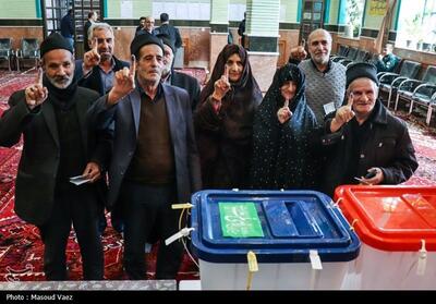 پیام مردم قم به کسانی که در رأی دادن مردد هستند- فیلم دفاتر استانی تسنیم | Tasnim