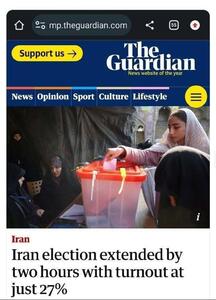 عکس/ادعای روزنامه گاردین در خصوص آمار مشارکت مردم در انتخابات | اقتصاد24