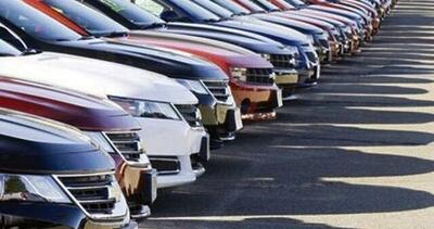 آخرین مهلت انتخاب خودرو برای ثبت‌نام‌کنندگان خودروهای وارداتی