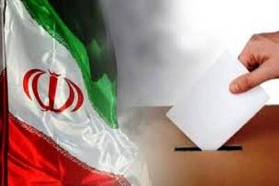 احتمال کشیده شدن انتخابات در تهران به دور دوم