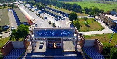 دانشگاه شهید چمران اهواز میزبان «جشنواره ملی مهر بی‌پایان» شد