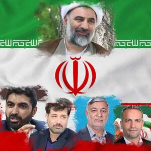 منتخبان چهارمحال و بختیاری در مجلس خبرگان رهبری و شورای اسلامی مشخص شدند