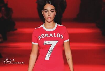 تصاویر| جورجینا عربستانی‌ها را عصبانی کرد/ پشت‌صحنه لباس تمام قرمز نامزد رونالدو در شب خاص پاریس