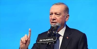 اردوغان: حامیان اسرائیل در غرب شریک ریختن خون مردم غزه هستند