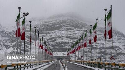 جاده چالوس و تهران-شمال بسته شد