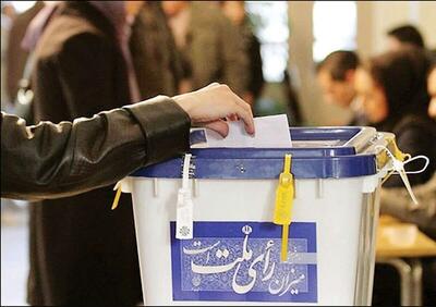 از ۵۰۰۰ صندوق اخذ رای در تهران ۴۰۰۰ صندوق شمارش شده (فیلم)