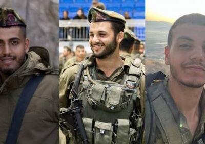 اسرائیل: ۳ نظامی ما در خان یونس کشته و ۱۴ تن زخمی شدند