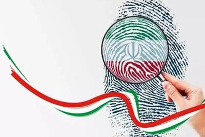 اعلام آخرین نتایج شمارش آرای انتخابات مجلس در تهران؛ آرای سرلیست به چه عددی رسید؟