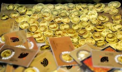 اظهارنظر رئیس اتحادیه طلا درباره وضعیت بازار سکه | قیمت سکه ۳۵۰ هزار تومان ریخت