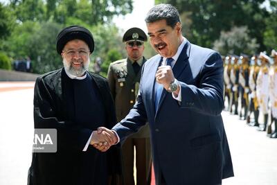 پیام تبریک ونزوئلا به ایران در برگزاری موفقیت‌آمیز انتخابات