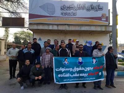 اعتراض کارگران نگهبان قطار شهری اهواز: ۱۲ ماه حقوق و ۱۴ ماه حق بیمه طلبکاریم