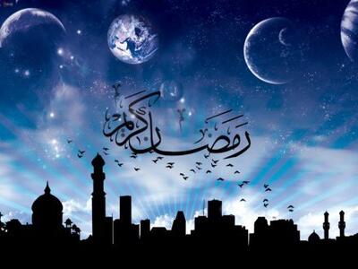 اعلام برنامه‌های اداره کل تبلیغات اسلامی خراسان رضوی به مناسبت ماه مبارک رمضان
