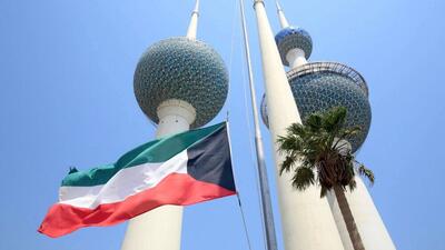 تعیین تاریخ انتخابات پارلمانی کویت/ برگزاری هرگونه تجمع بدون مجوز ممنوع شد