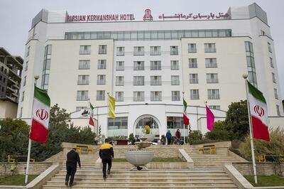 هتل‌های کرمانشاه آماده پذیرایی از مسافران نوروزی می‌شوند/ افزایش نرخ نداریم
