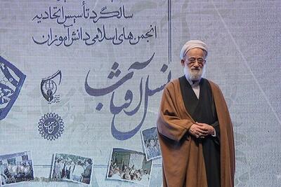 نقش امامی کاشانی در شکل‌‎گیری انجمن های اسلامی دانش آموزی