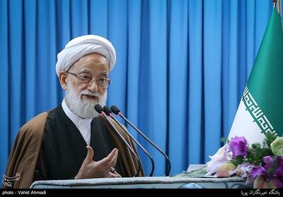 پیکر آیت‌الله امامی کاشانی فردا در تهران تشییع می‌شود - تسنیم