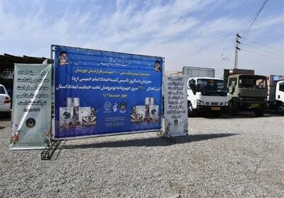 توزیع بیش از 5400 هزار سری جهیزیه در خوزستان در سال جاری - تسنیم