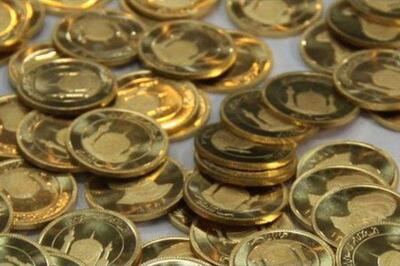 چرا حراج سکه مرکز مبادله ارز و طلا ربطی به حراج ذخایر طلای بانک مرکزی ندارد؟