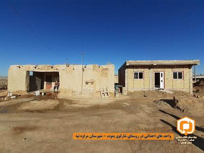  ۴۰۰۰ واحد مسکن محرومین در استان گلستان در حال احداث است