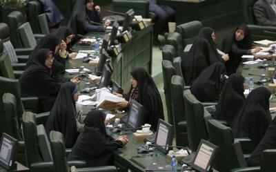 تعداد نمایندگان زن در مجلس دوازدهم چقدر است؟+اسامی
